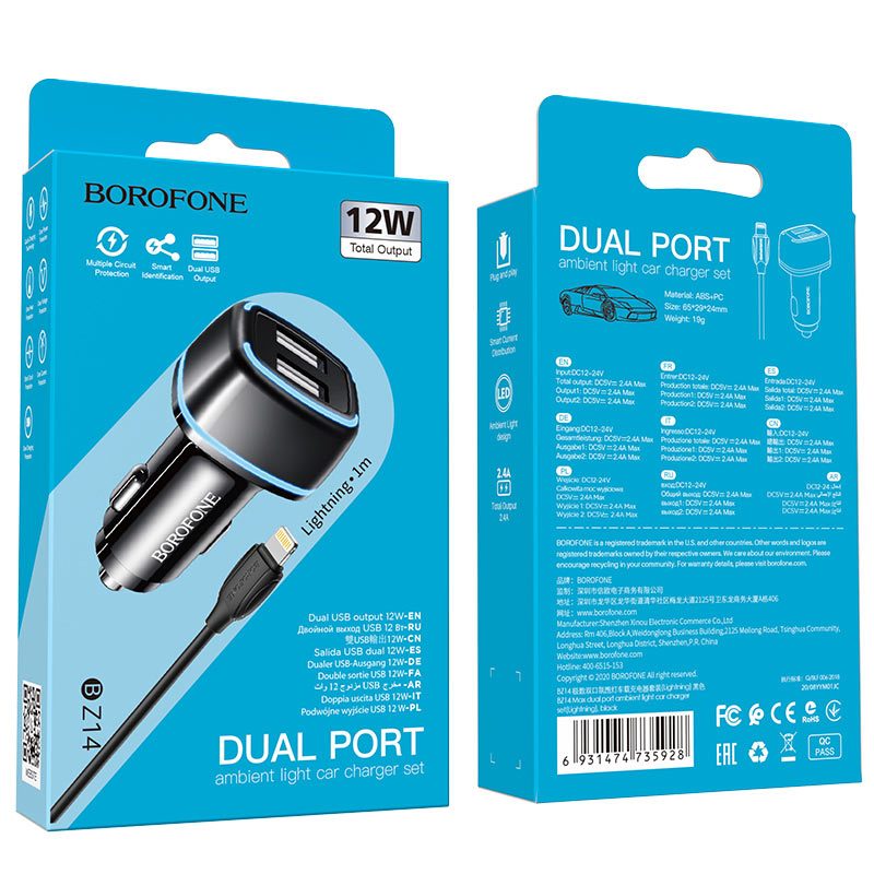 borofone-bz14-autos-tolto-2-usb-port-lightning-kabel-5v-24a-fekete_4.jpg