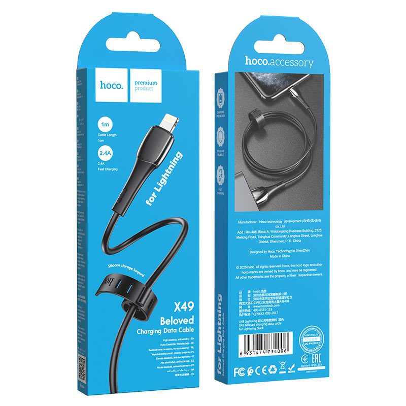 hoco-x49-lightning-kabel-24a-1m-fekete_4.jpg