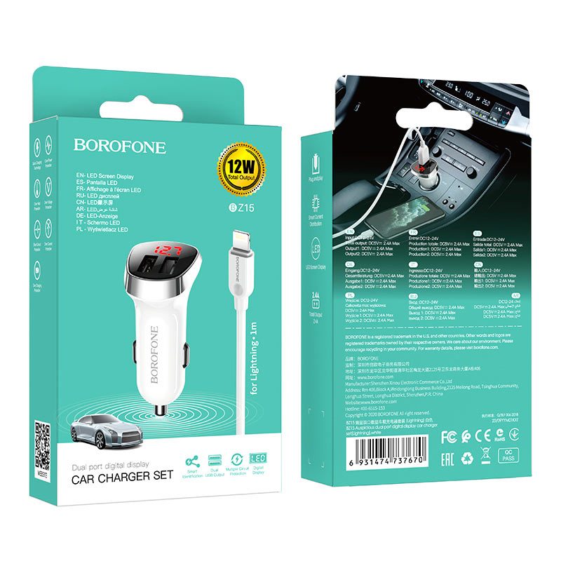 borofone-bz15-autos-tolto-2-usb-port-lightning-kabel-5v-24a-led-allapotjelzo-feher_3.jpg