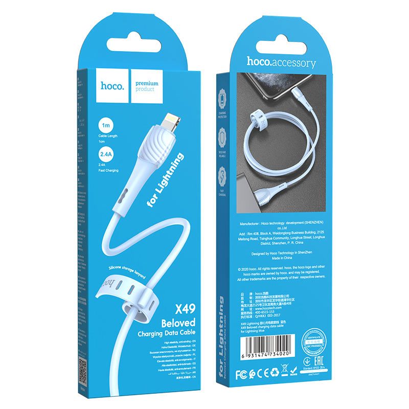hoco-x49-lightning-kabel-24a-1m-kek_4.jpg