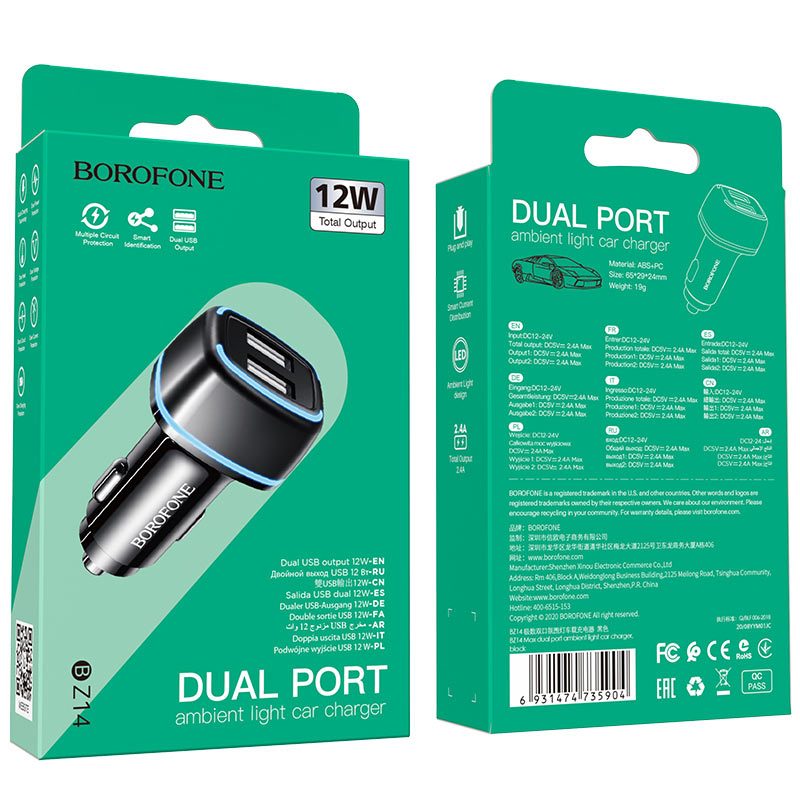 borofone-bz14-autos-tolto-2xusb-port-5v-24a-fekete_3.jpg