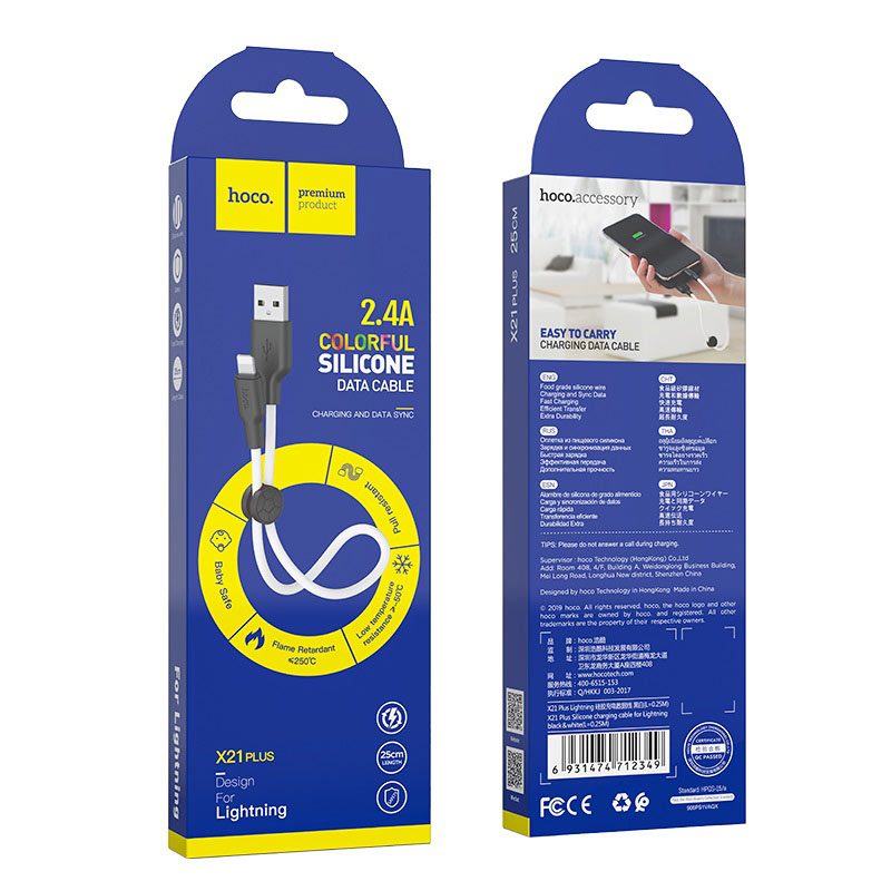 hoco-x21-plus-lightning-kabel-3a-025m-fekete-feher_4.jpg
