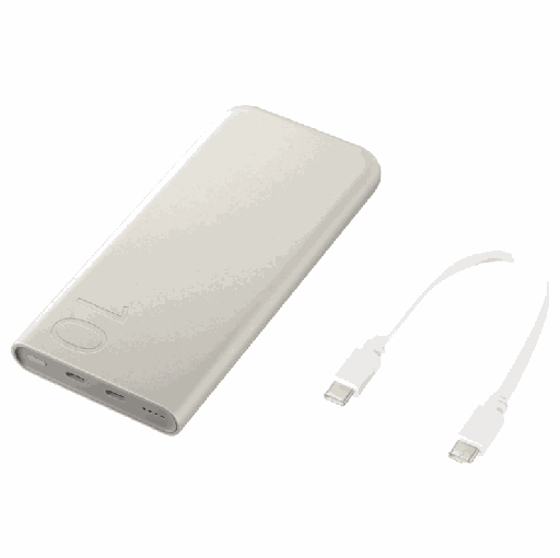 Samsung 2x USB-C külső akkumulátor / powerbank USB-C kábellel (Bézs) - 10000 mAh, 25W (EB-P3401)
