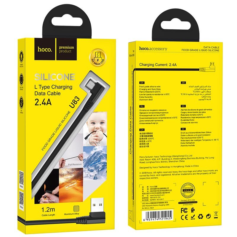 Hoco U83 microUSB kábel, 2,4A, 1,2m, fekete