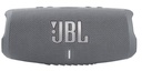 JBL Charge 5 vezeték nélküli hangszóró szürke