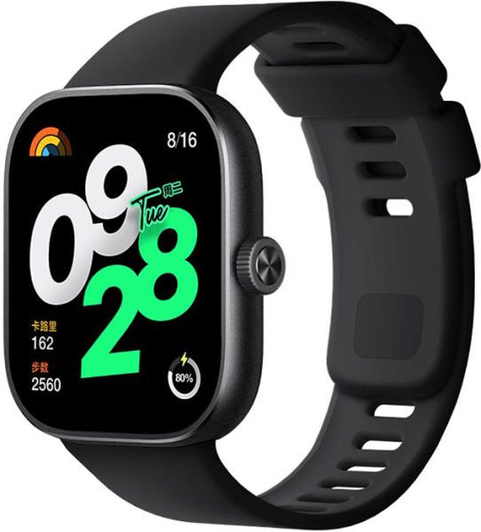 Xiaomi Redmi Watch 4 Mi fekete