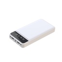 XO PR162 power bank 10000 mAh (Fehér) – Lightning, Micro, USB-C kábelek