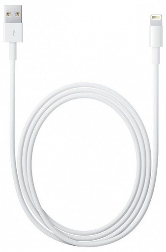 Apple Lightning kábel (Fehér) - 2m