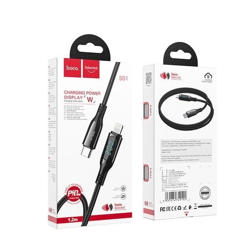 hoco-s51-lightning-kabel-fekete_4.jpg