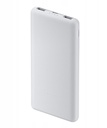 Xiaomi Power Bank 10000mAh 22.5W Lite külső akkumulátor (BHR9350GL)