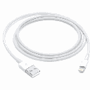 Apple USB-A - Lightning adat- és töltőkábel (Fehér) - 1m (MXLY2)