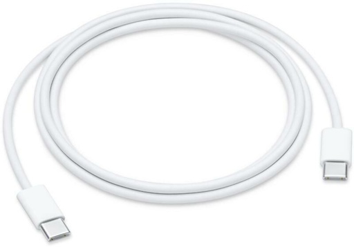 Apple USB-C - USB-C adatkábel 60W (Fehér) - 1m