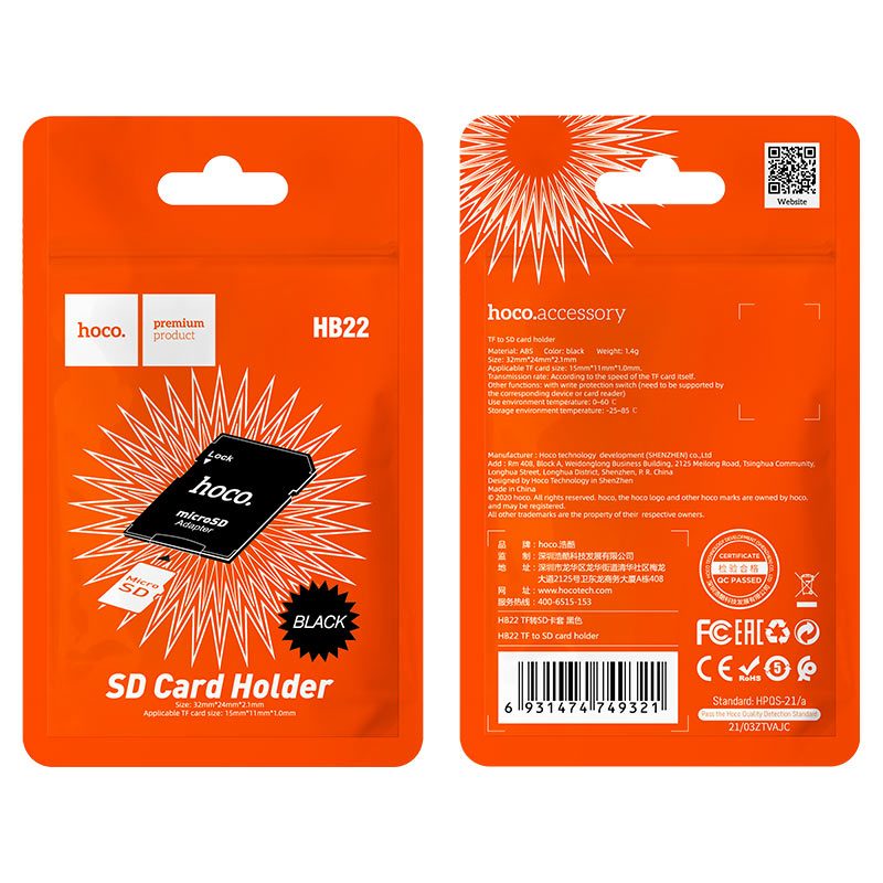 hoco-hb22-microsd-sd-kartya-atalakito-fekete_4.jpg