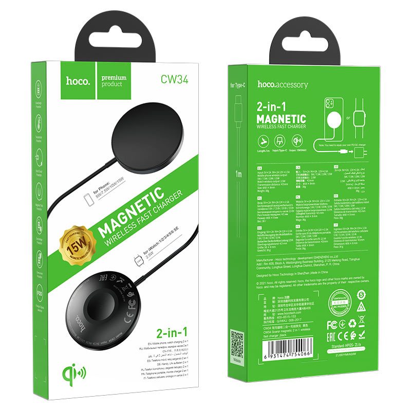 hoco-cw34-vezetek-nelkuli-tolto-magneses-vezetek-nelkuli-tolto-25w-5w-75w-10w-15w-kimenettel-telefonhoz-es-okosorah_3.jpg