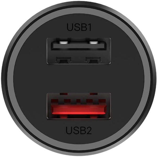 xiaomi-mi-autos-gyorstolto-2-usb-port-fekete_2.jpg