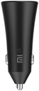 xiaomi-mi-autos-gyorstolto-2-usb-port-fekete_3.jpg