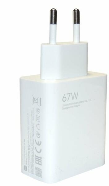 Xiaomi MDY-14-EW hálózati gyorstöltő (Fehér)