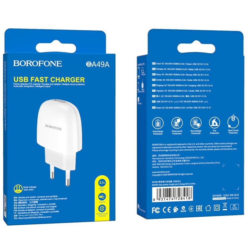 Borofone BA49A hálózati töltő, 5V 2.1A, fehér