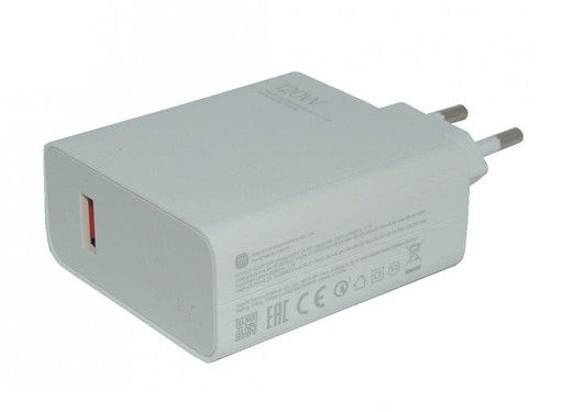 Xiaomi hálózati töltő (Fehér) - 120W - MDY-13-EE ECO csomagolás Service Pack